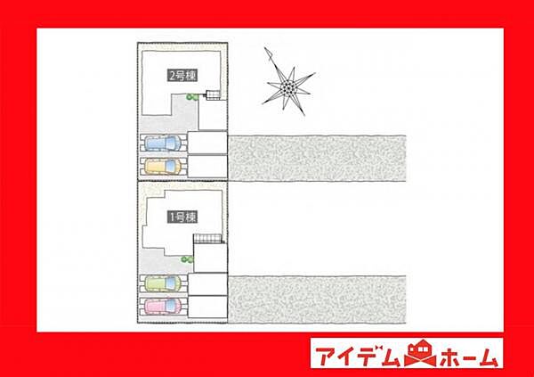 本物件は1号棟です。
