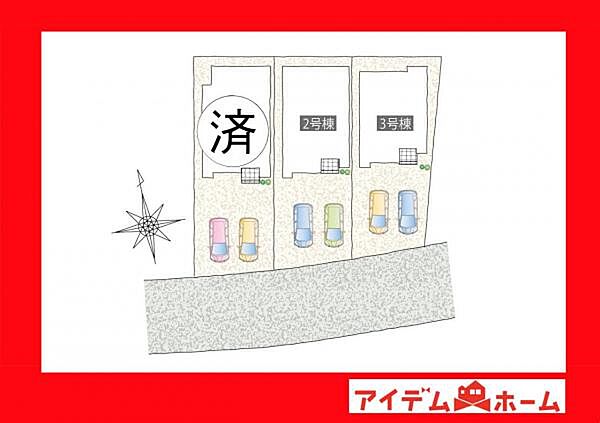 本物件は3号棟です。