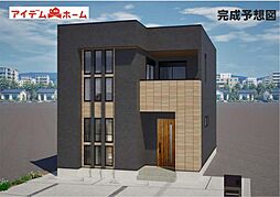 西尾市巨海町 2号棟