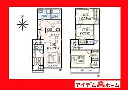 愛知県高浜市論地町1丁目