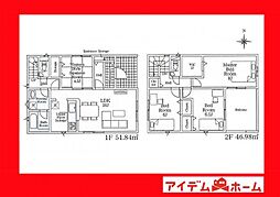 西尾市吉良町吉田第3 1号棟