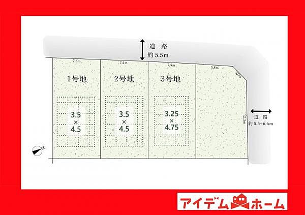 区画図：323000530096