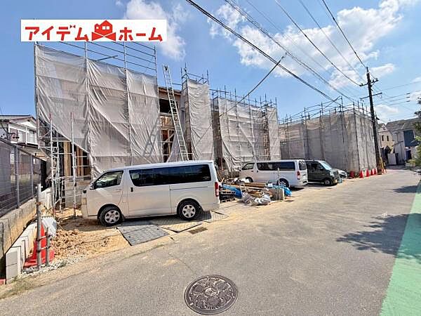 外観を拡大表示