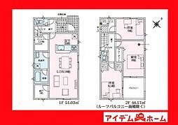 愛知県西尾市山下町西八幡山