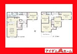 西尾市高畠町1丁目01期 2号棟