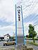 周辺：ＪＡあいち知多 大府西支店（686m）