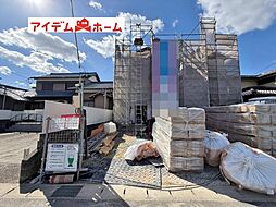 安城市浜屋町第1 2号棟