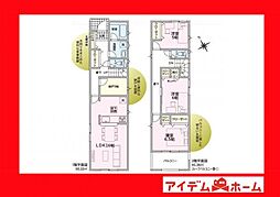 安城市浜屋町第1 1号棟