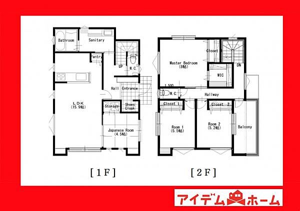 間取り：323000199861