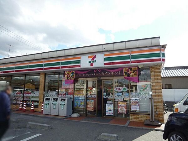 セブン-イレブン 高浜二池町3丁目店（300m）