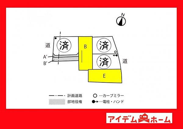 本物件はB棟です。