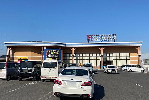 Mikawaya 西尾一色店（1920m）