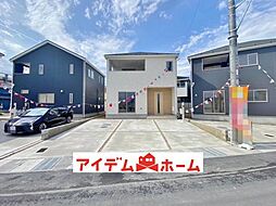 豊明駅 3,090万円