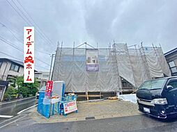 豊田市駅 3,690万円