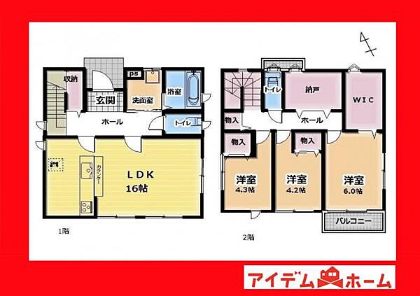 間取り：323000286053