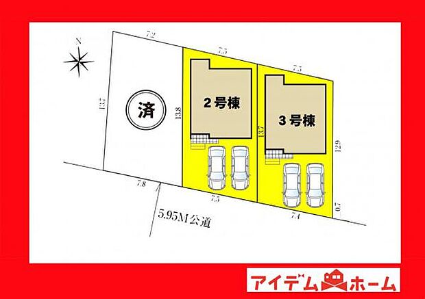 本物件は3号棟です。