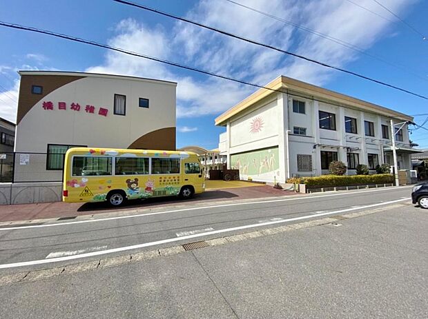 矢作学園 橋目幼稚園（970m）