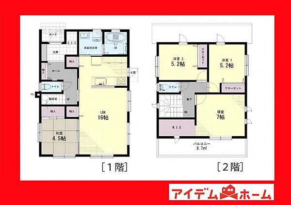 間取り：323000389691