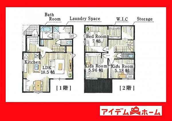 間取り：323000417737