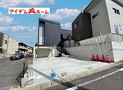 愛知県豊田市美里2丁目