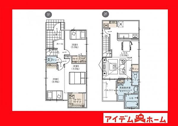 間取り：323000400792