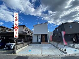 愛知県豊田市市木町1丁目