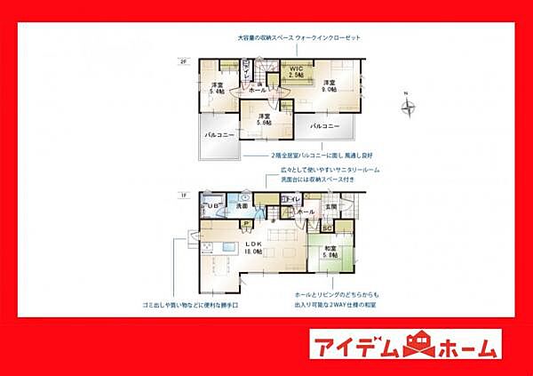 間取り：323000325818