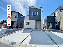 愛知県高浜市春日町1丁目