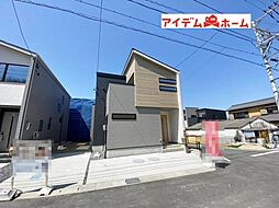 愛知県高浜市春日町1丁目
