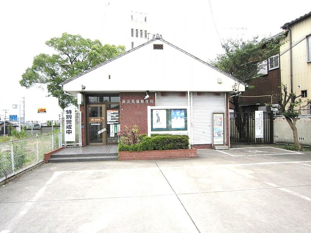 detached 愛知県高浜市春日町1丁目