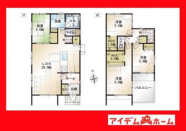 間取り：323000394982