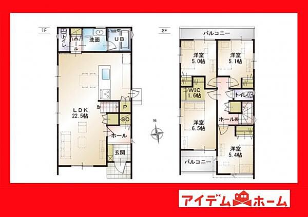 間取り：323000325823