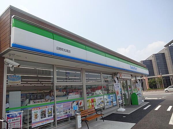 ファミリーマート　歩9分