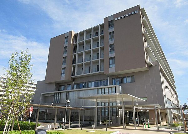 市立ひらかた病院　歩16分