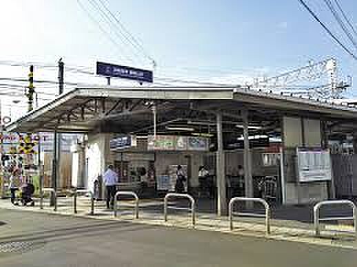 御殿山駅　歩7分