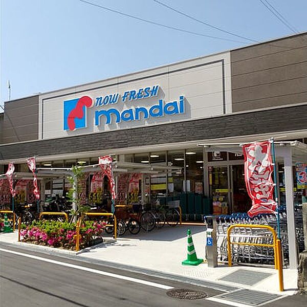 万代　歩9分