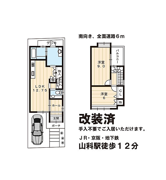 間取り：326000270905