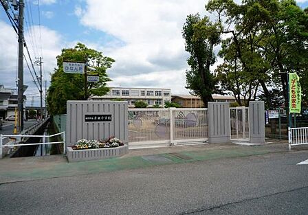 姫路市立津田小学校 徒歩11分