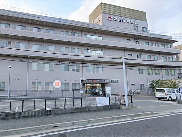 姫路愛和病院　2200ｍ