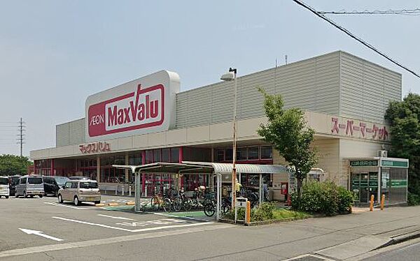 マックスバリュ岡田店　600ｍ