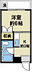 藤マンション4階4.0万円