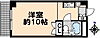 メゾンナーマ3階4.5万円