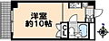 メゾンナーマ3階4.5万円