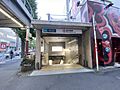 新中野駅まで徒...