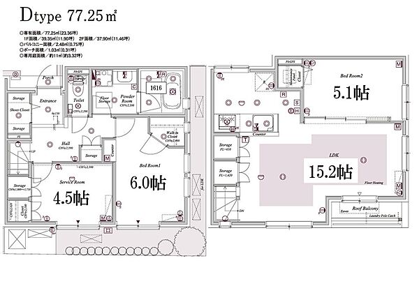 間取り：313004738815