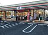 周辺：セブンイレブン江戸川東葛西2丁目店 488m