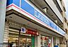 周辺：ローソン平井6丁目店 徒歩1分。 80m