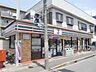 周辺：セブンイレブン市川本塩店 791m