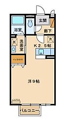 リヴェール司 1階1Kの間取り