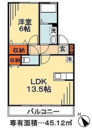 クレール・エスパス 1LDKの間取図画像